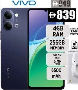 vivo Y21 5G 4 GB/256 GB Black