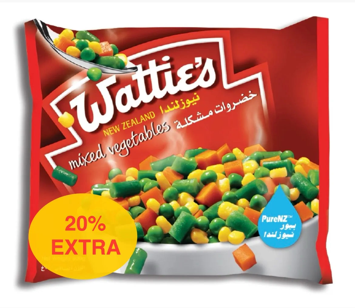 Watties خضروات مشكلة مجمدة النعيم