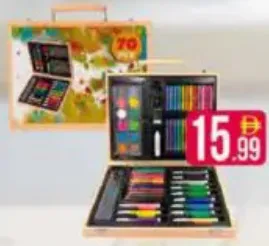طقم فني Kbx