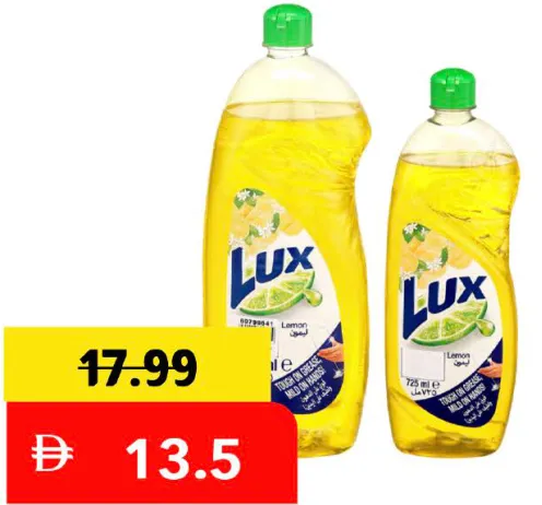 Lux Dishwashing Liqud Lemon