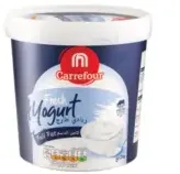 Carrefour زبادي سادة كامل الدسم