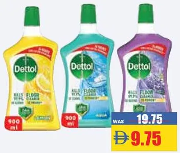 Dettol منظف متعدد الاستخدامات