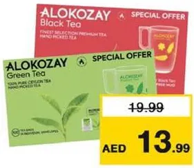 Alokozay Tea Bag Black/ Green