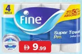Fine Super Towel