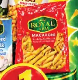 Royal Arm معكرونة