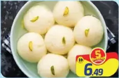 راسغولا
