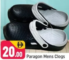 Paragon قباقيب رجالية