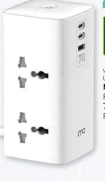 Mycandy Power Socket 70W White Ps-D100