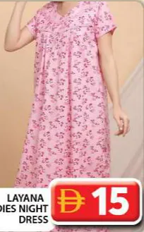 Layana Ladies Night Dress