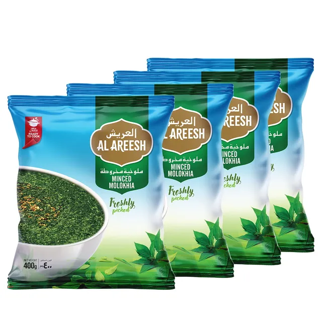 Al Areesh Minced Molokhia