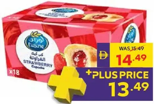 L'usine Fresh Cup Cake Strawberry