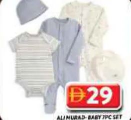 Ali Murad Baby Set