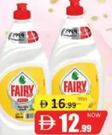Fairy Core + Lemon