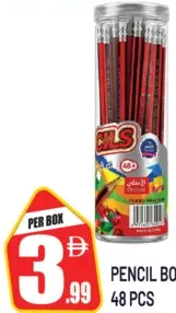 Cils Pencil Box