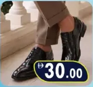 Formal Shoes