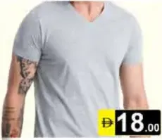 Tootal تيشيرت رجالي برقبة V/N بنصف كم H/S