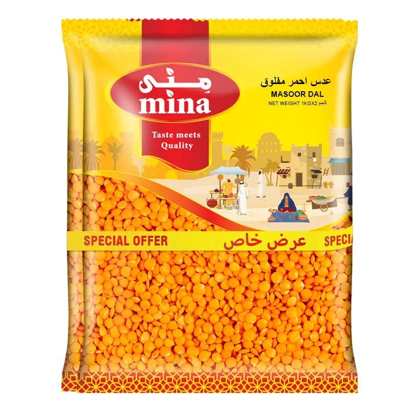 Mina العدس الأحمر الفلك