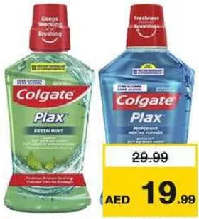 Colgate Mouth wash Assad