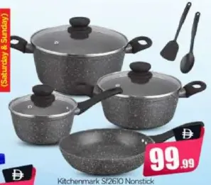 Kitchenmark طقم أواني طهي غير لاصق