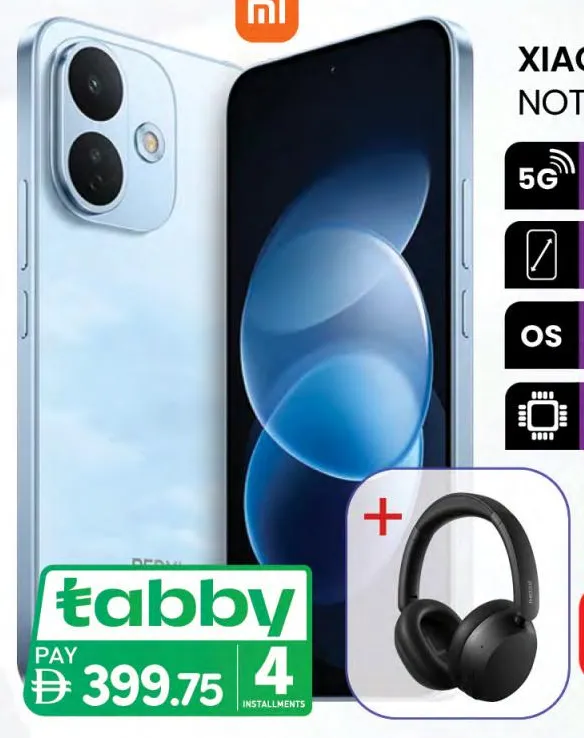 Xiaomi Note17 Pro 8 GB RAM/512 GB Memory