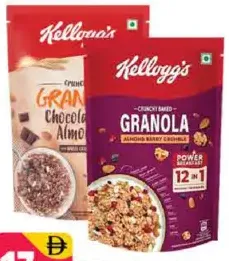 Kellogg's Granola Assorted