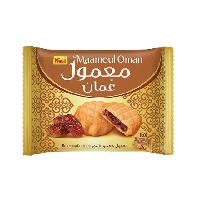 Nabil Maamoul Date Filled Cookies