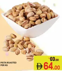 Pista Roasted