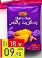 Oryx Date Bar
