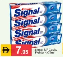 Signal T/P Cavity Fighter