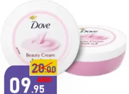 Dove كريم دوف