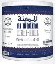 Al Madina Maxi Roll 2 Ply