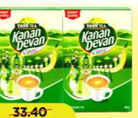 Kanan Devan عبوة شاي أسود كلاسيكي سائب