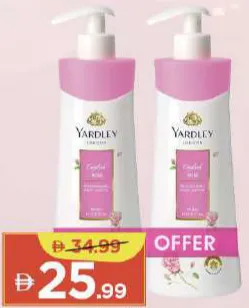 Yardley Body Lotion Assorted
