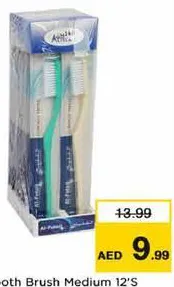 Al Felaji Tooth Brush Medium