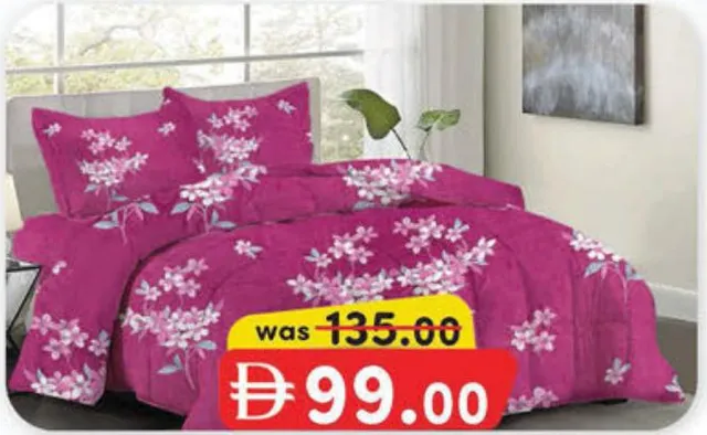 Royal Touch Comforter