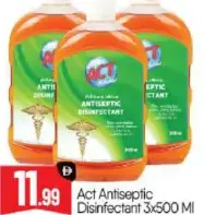 Act تاج مطهر ومعقم