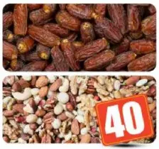 Mabroom Rates / mixed Nuts Special