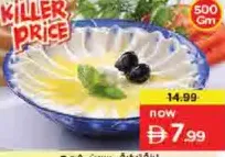 Mersin Turkish Labneh