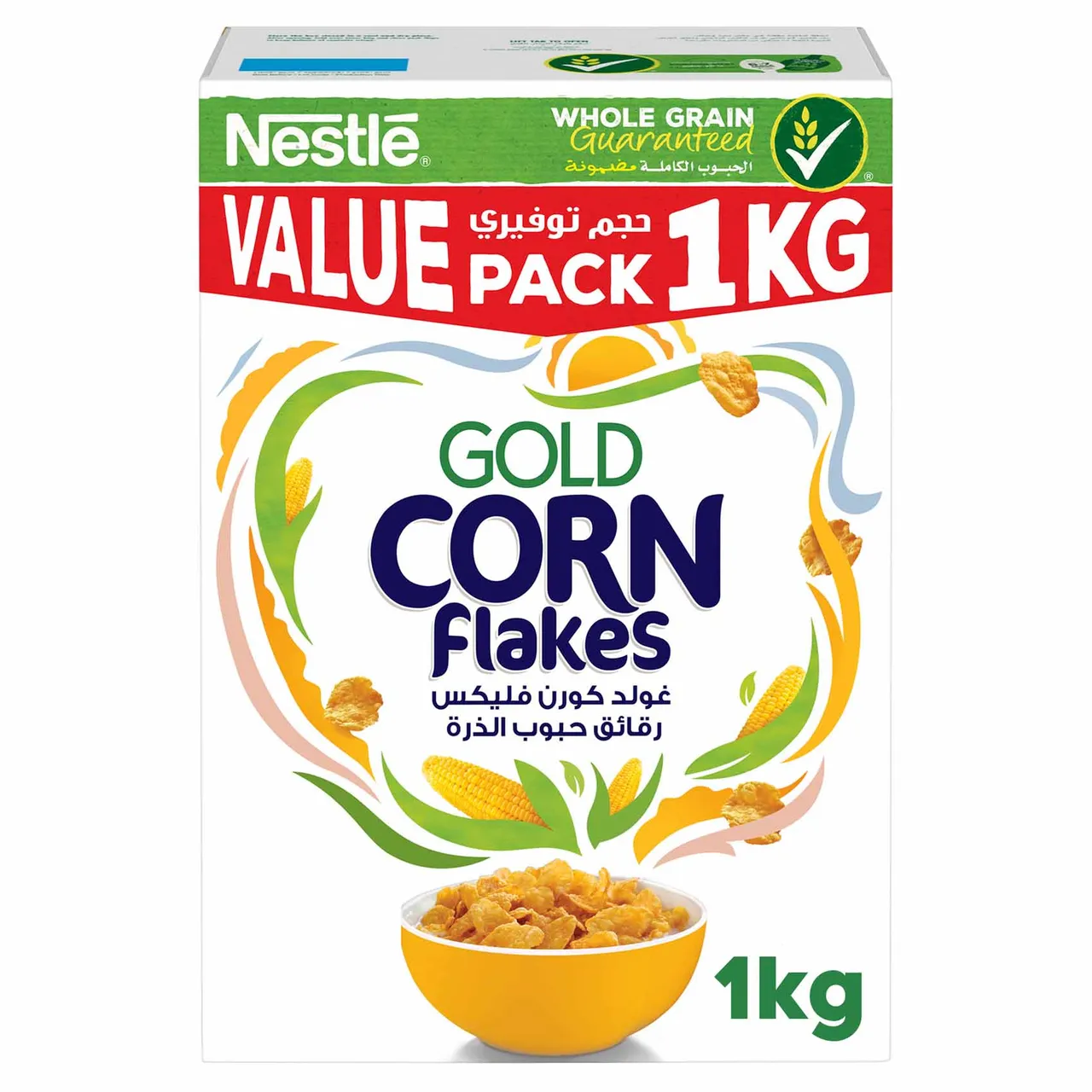 Gold Corn Flakes رقائق الذرة الذهبية Nestle