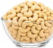 كاجو محمص