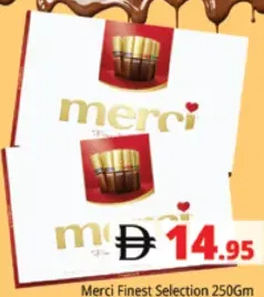 merci تشكيلة فاخرة شوكولاتة حمراء