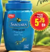 Samaara مسحوق شاي ممتاز