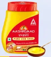 Aashirvad سمن بقري أشرڤاد