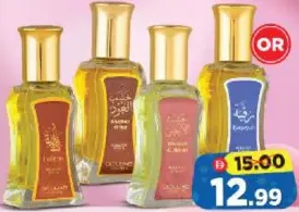 Deluxe رول أون مشكل