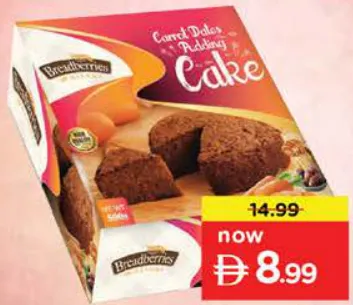 Breadberries Carrot Dates Cake