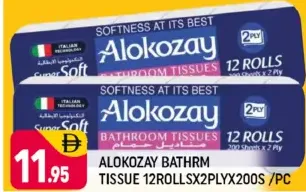 Alokozay Bathrm Tissue 2 Ply