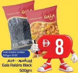 Gala Raisins Black