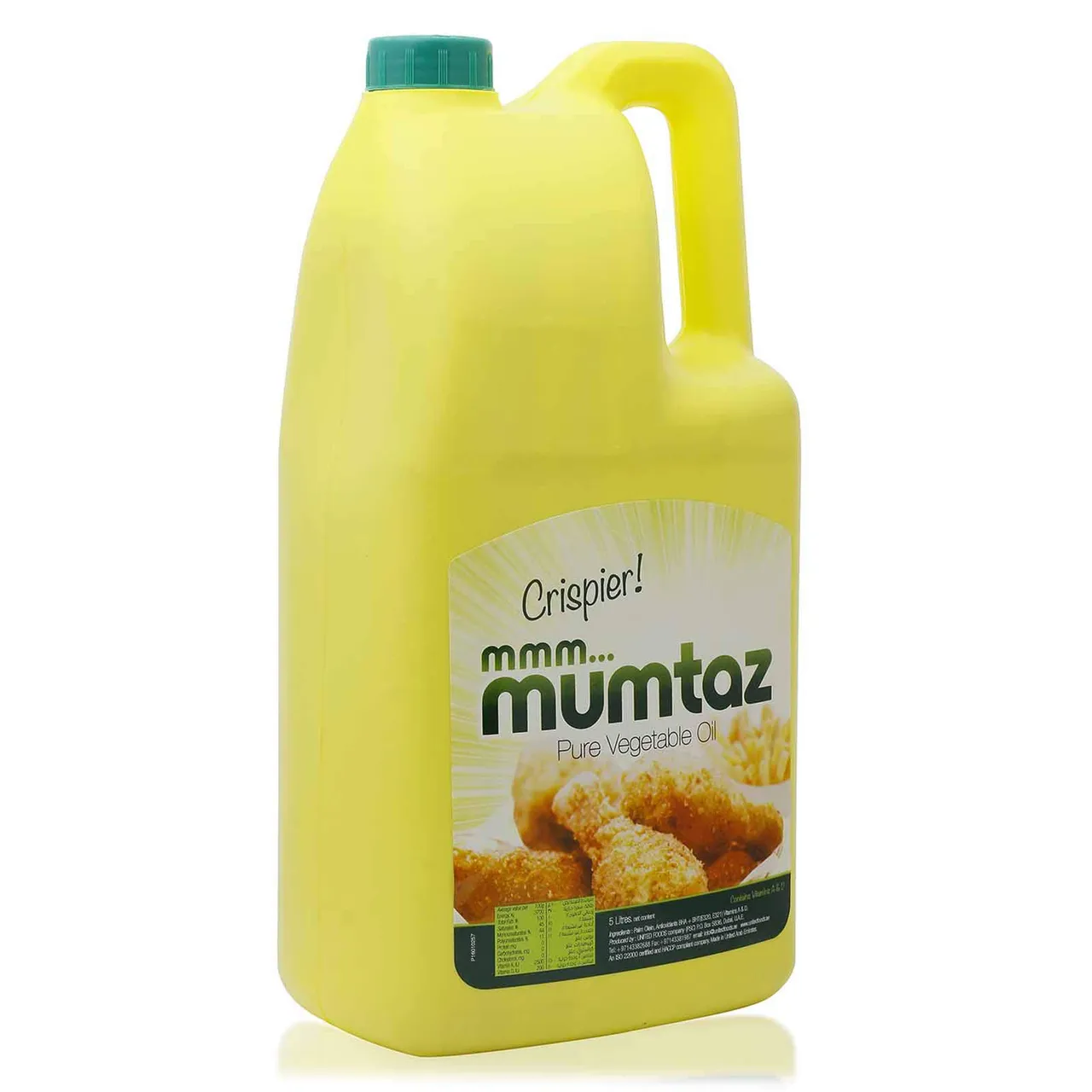 Mumtaz زيت نباتي ناما