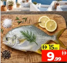 Shiva Para Fish
