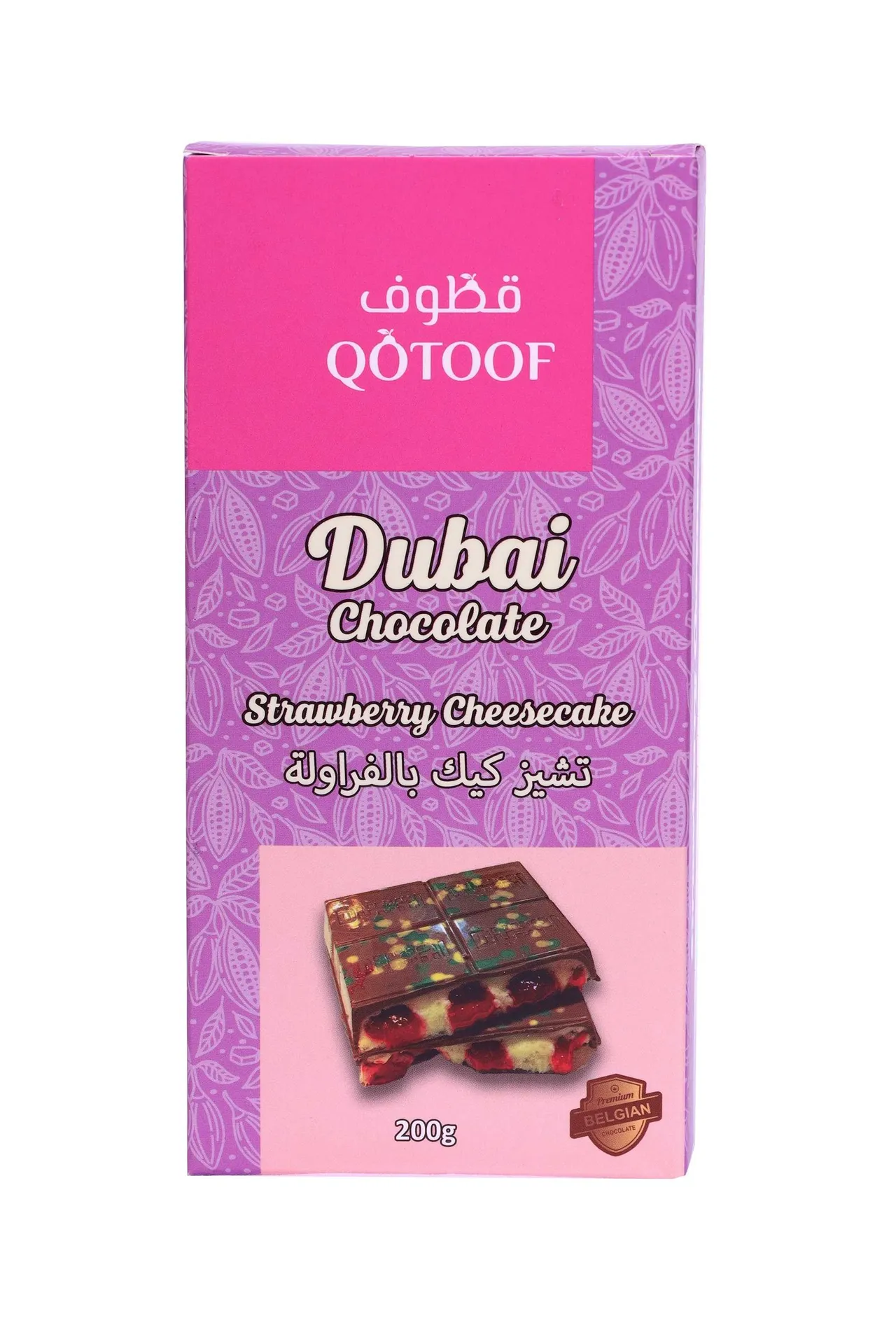 Qotoof Dubai تشيز كيك بالشوكولاتة